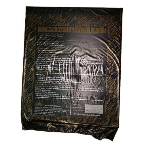 Chromoline Sheets